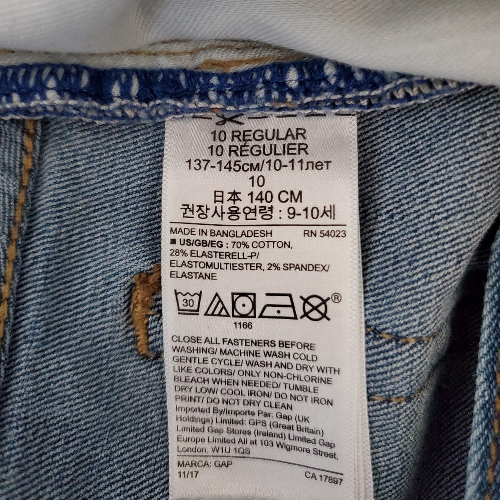 GAP • Jeans - Picture 6 of 11